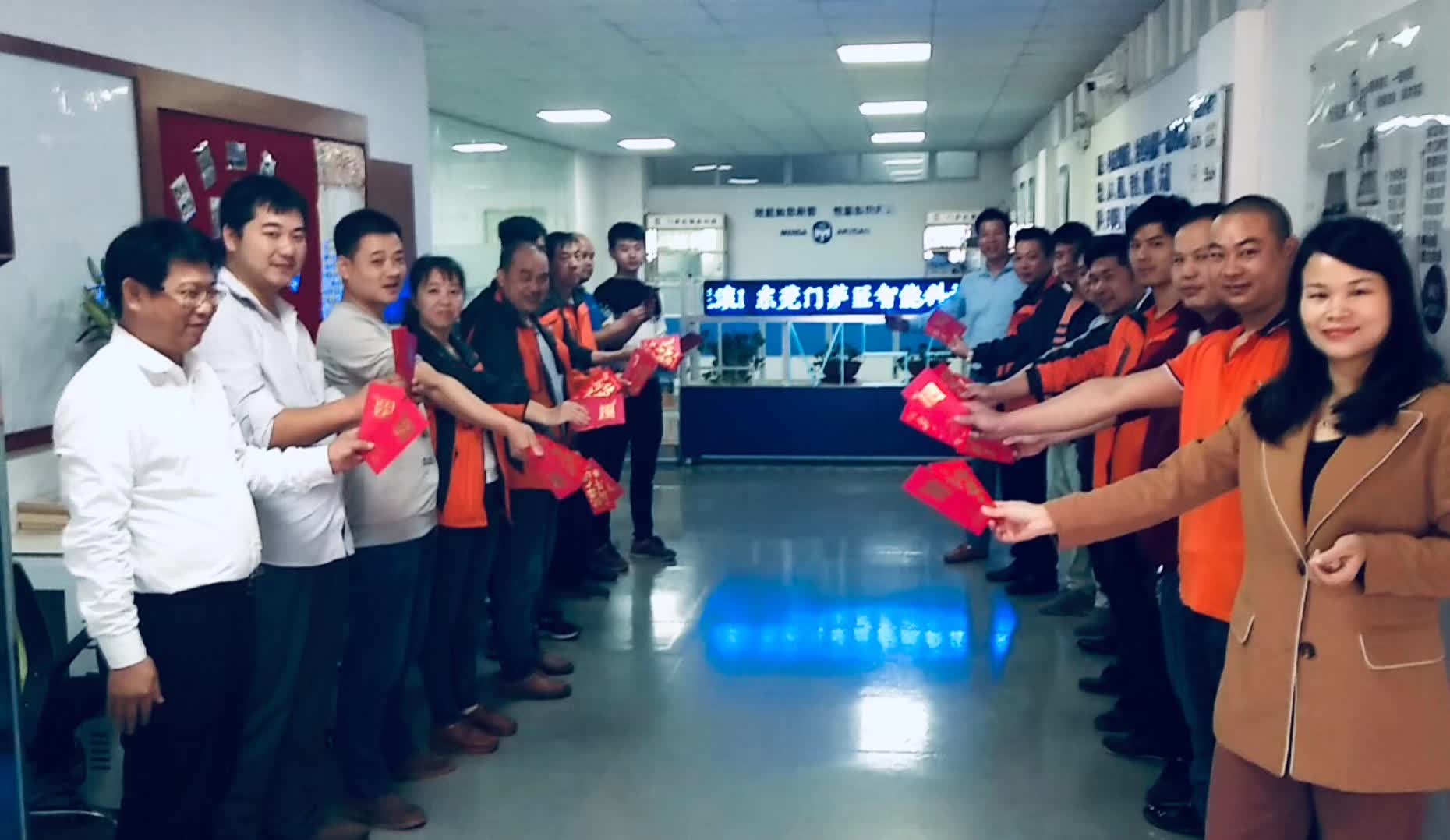 海一科技智能科技新年開工大吉！??！